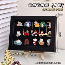 O 徽章勳章收藏展示盒 透明防塵收納框 金屬胸針陳列架 多層獎牌展示架 定制別針收納盒 紀念品展示盒, 1個, 升級⭐小號徽章+支架