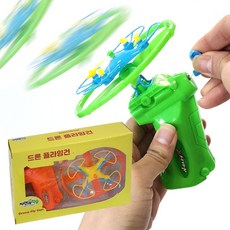 드론 플라잉건 날리기 (프로펠러 슈팅 플라이 바람개비 던지기놀이 헬리콥터 비행기, 1개