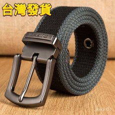 臺灣出貨 男士帆布皮帶 韓版青年學生休閒針扣皮帶 加長休閒褲帶 軍訓皮帶