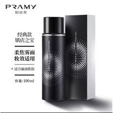 PRAMY 柏瑞美 定妝噴霧 柔焦霧面控油保濕, 1個, 柏瑞美（黑瓶）
