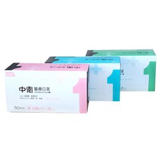 CSD 中衛 醫療口罩, 粉色, 1套, 50片