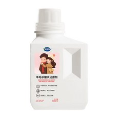 羊毛洗滌劑清洗毛衣羊絨衫濃縮柔順洗衣液中性防靜電縮水還原專用, 1個, 羊毛衫縮水還原劑-500ml