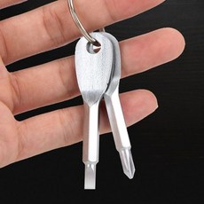 드라이버 키링 열쇠고리 자동차 키홀더