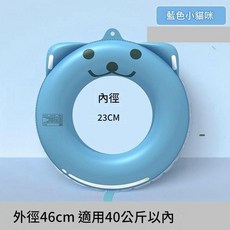 ZOXL 可愛小豬造型充氣泳圈, 小藍貓50斤內 型號60, 1個