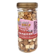 Cat Glory 驕傲貓 鮭魚肉起司凍乾 貓零食 18週以上幼貓、成貓及老貓適用, 鮭魚肉起司, 95g, 1罐