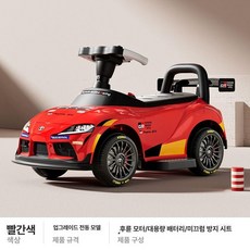 파워쇼퍼 전동유모차 전동 자동차 선물 유아전동차, 1개, 로지 B