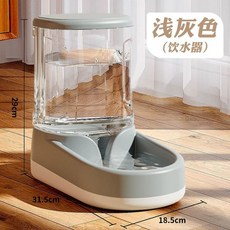 반자동급식기 사료 자율 배식 길냥이 동물 두꺼운 A 세트 급식기+물통 업그레이드 반려 급여, 1개