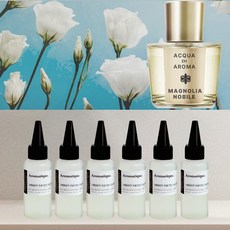 [아로마티끄] 매그놀리아 노빌레 프래그런스 오일(프랑스) 코스메틱등급 고급 호텔 카페 향료 디퓨저 니치 향수 베이스 캔들 퍼퓸 석고 방향제 스톤 리필 만들기 DI, 1개, 20ml
