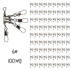 대용량 축광 문어 쭈꾸미 멀티 스탭 핀도래, 1세트, 100개입