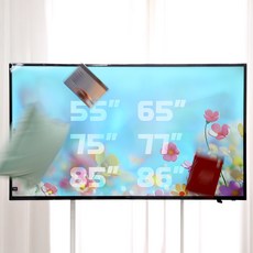 라베스토 방탄형 티비보호기 블루라이트 차단 TV화면 보호기, 1455x860mm(65) 1455x860mm(65)