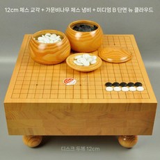 노송 바둑판 통판 고급 원목 바둑 세트 기원 기원용 정통 두꺼운 선물 나무 이동 20cm, 4. 12cm 바둑판+가문비나무함, 1개