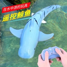 보트 악어 머리 동물 원격조종 차량 로봇 성인 여름 레이싱 전자상거래소 인형, 충전식 리모컨 상어