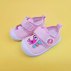 디오카사 공룡친구 삑삑이 베이비신발 보행기화