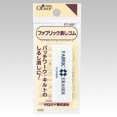 clover 可樂牌 日本製 布用橡皮擦 57-681, 1個
