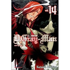 디 그레이 맨 14, 대원, [만화] 디그레이맨