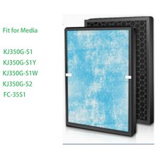 미디어 KJ350G S1/S1Y/S1W/S2 FC 35S1 380*280*45mm 공기 청정기 필터에 맞는 필터 결합, 01 Combine Filter, 1개