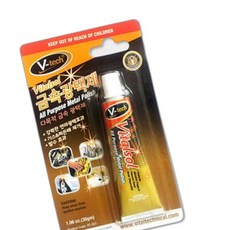 금속 광택제 30g 버프용 빠른배송 페인트 전동공구 금속세척