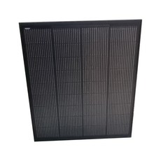 세이브솔라 100W 고효율 단결정 경량 플렉시블 태양광 패널 블랙칼라 79X 68cm 솔라패널, 79cm, 1개