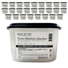 한수위 파워습기제거제 대용량, 27개, 290g 27개, 290g