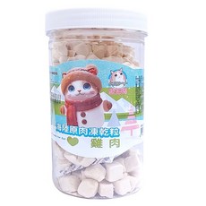 歐姆貓 海陸原肉凍乾粒，貓咪零食，天然無添加，酥脆口感，多種口味選擇, 80g, 1個, 海陸原肉凍乾-雞肉