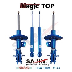 SAJN Magic TOP 適用於 NISSAN TIIDA 13-18 原廠型 12段阻尼可調避震器, 1個