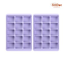 실리닷 실리콘 이유식 냉동용기 멀티 눈금큐브, 2개, 15구 퍼플, 20ml