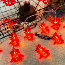 春字造型LED燈串 節慶裝飾燈 居家新年裝飾 氣氛燈, 2米10燈USB款, 1件