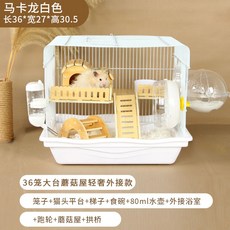 햄스터집 동굴 은신처 따뜻한 기니피그 토끼집 햄스터하우스 햄스터케이지 골든햄스터 터널, 우드 버섯집 [사육 선물 ] [36모토 케이지], 1개