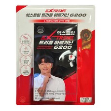 익스트림 트리플 아르기닌 6200mg, 400ml, 1개