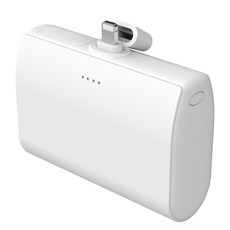 도킹형 대용량 보조배터리 일체형 10000mAh, 화이트, 8핀