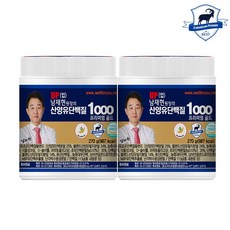 남재현 산양유 단백질1000 초유 프로틴 단백질쉐이크, 270g, 2개