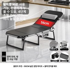 접이식 침대 1인용 40cm 30kg 매트 수납 통기성, 56cm 폭 원형 튜브 + 직물 쿠션