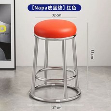원형 바 스툴 높은 심플 의자 원목 높이 홈바 높은의자 카페, J. 3링 강화 55CM 높이 레드 가죽 시트 쿠션 실