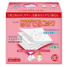 SELENA 可撕式化妝棉 80入, 1組