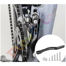 TOOPRE【鋁合金 前變 防脫落器】鏈條防掉器 防掉鍊器 擋鍊器 外掛式 自行車【TL-027】, 1個