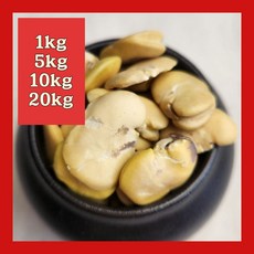 자이언트 파바빈 파바빈콩 1kg 잠두콩 누에콩, 1개