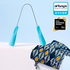 [닥터텅스]반영구 구역질없는 혀클리너2set파우치 증정, 21g, 1개, 혀클리너 핫핑크+ 랜덤색상(1개)