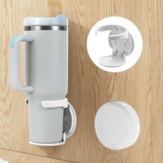 루베이 벽걸이 흘림방지 컵홀더 강력 접착 무타공 설치 간편 효율적으로 책상/벽면 공간을, 흰색, 1개