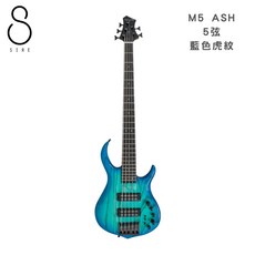 Sire Marcus Miller M5 沼澤梣木五弦貝斯 - 原木色/藍色虎紋, 1個, 藍色