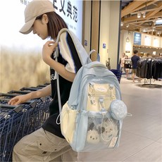 투니스 여성 귀여운 스플라이싱 배색 나일론 백팩 장식 포함