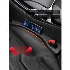 자동차시트틈새포켓 차량용 수납함 사이드포켓, 11. 베이지 조수석 1개