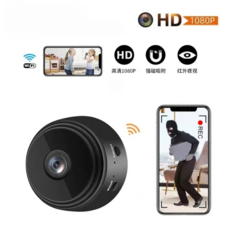 迷你無線1080P高清攝像頭，手機遠端監控，移動偵測，紅外線夜視，居家安全守護, 1個, 【微型超清監視器】