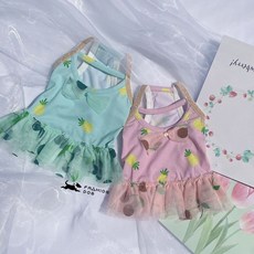 [이오] 강아지비키니원피스 강아지비키니 애견수영복 강아지물놀이용품 강아지비키니수영복 강아지수영복 강아, 민트색 XS