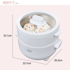 多功能料理鍋 316不鏽鋼蒸籠 玻璃蓋 110V 家庭蒸煮鍋, 1個, 陶瓷料理鍋