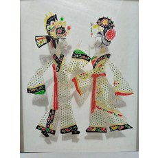 手工 皮影 才子佳人 牛皮雕刻 高33cm 一對, 如圖所示, 1個