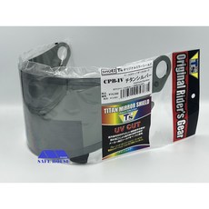 【安全屋】日本 TS 電鍍鏡片 SHOEI Glamster 電鍍片 彩片 電彩片 鏡片 CPB-1V, 1個