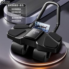 QRU 大屏數顯四輪健腹輪自動回彈肘撐跪墊男款腹肌輪卷腹輪練肚健身器, 如圖, 黑色：大屏數顯智能健腹輪【送跪墊】