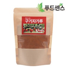홍국 발효 구기자 분말 가루 청양구기자 홍국균 구기자 분말, 1개, 150g