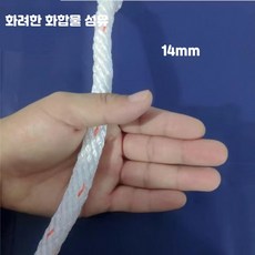 두꺼운 폴리프로필렌 완전 편조 로프 심지 없는 트레일러 로프, AM_14mm100m내마모로프, 1개