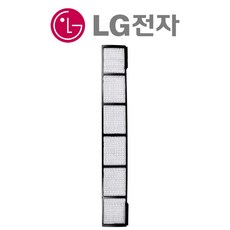 LG 에어컨 FNC172WDEW 극세 필터 정품